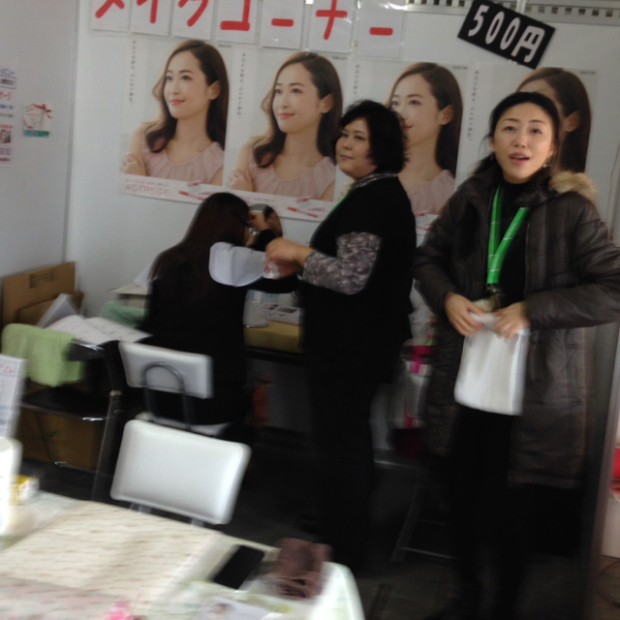 pic20150131124447_2.jpg