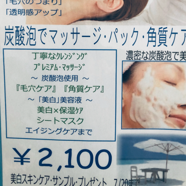 pic20190612164418_3.jpg
